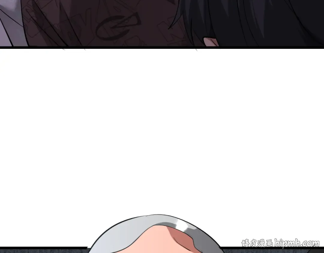第256话 急速升温~ 第24页