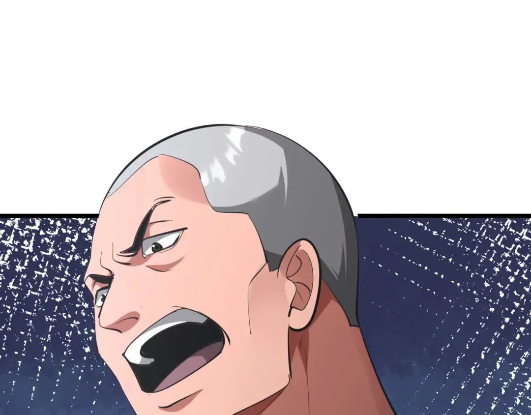 第256话 急速升温~ 第44页