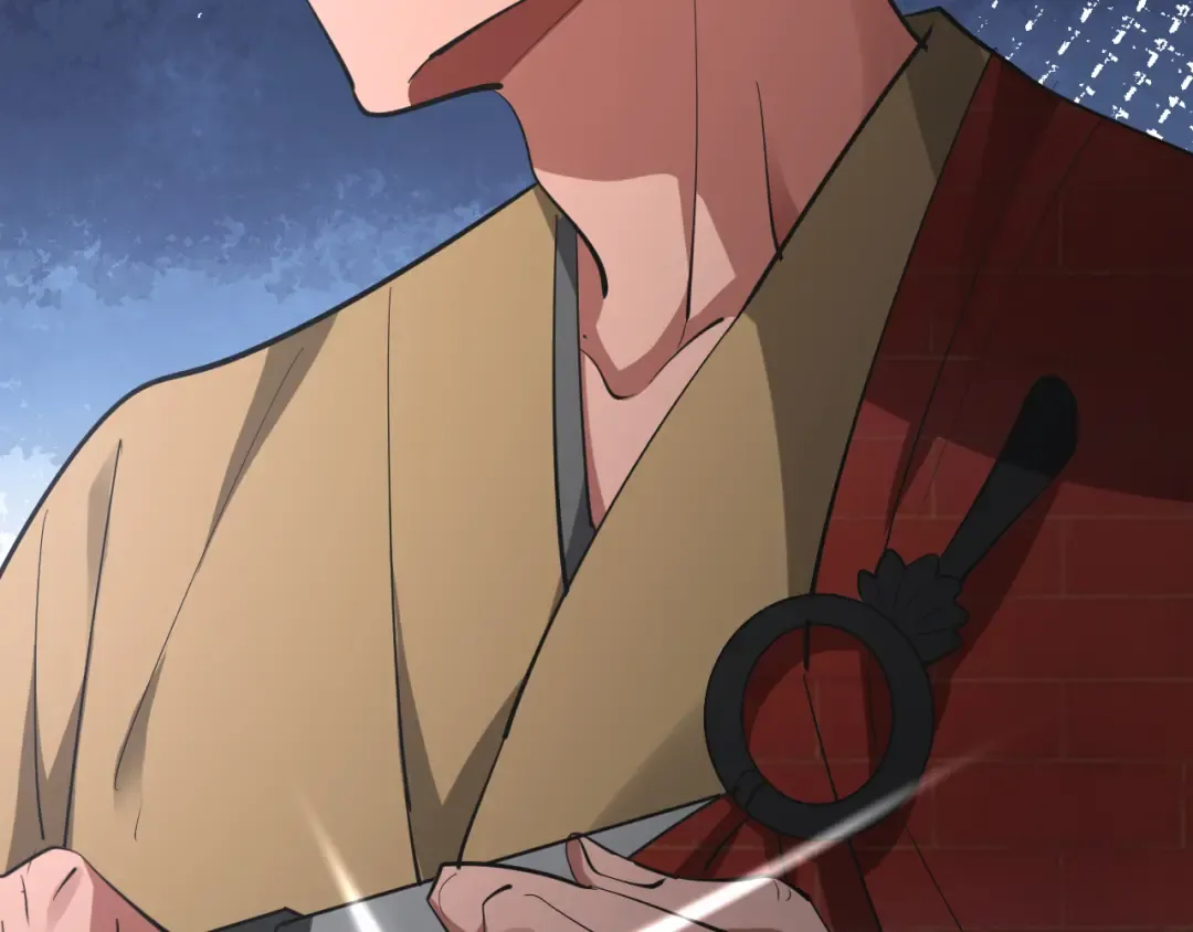 第256话 急速升温~ 第45页