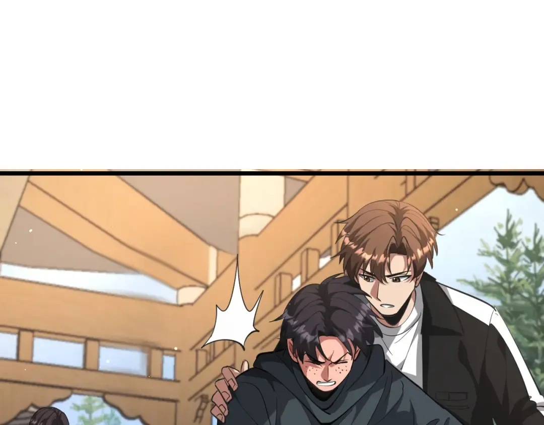第256话 急速升温~ 第57页