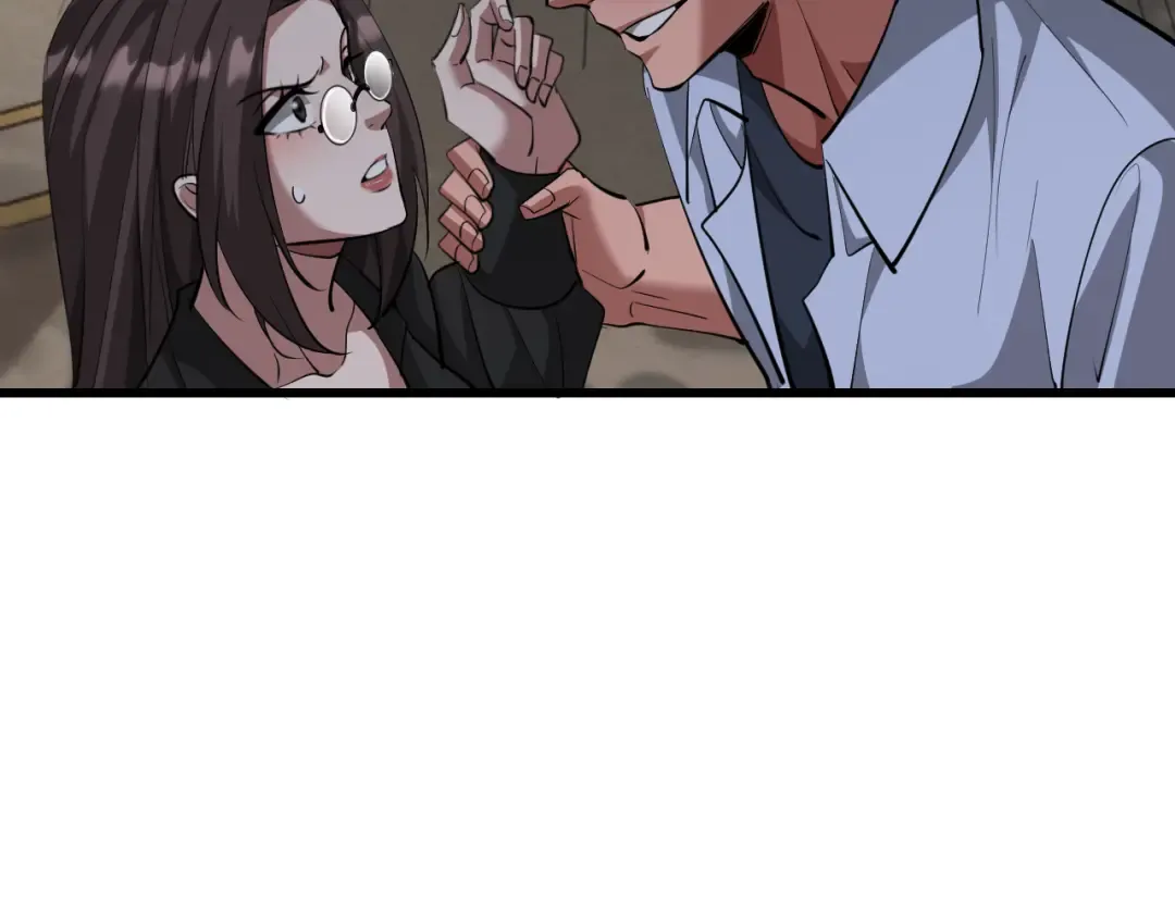 第256话 急速升温~ 第70页