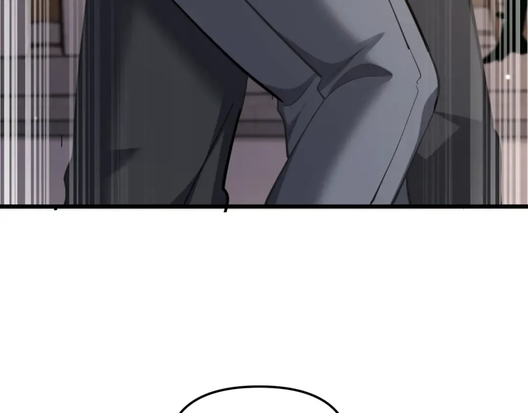 第256话 急速升温~ 第82页