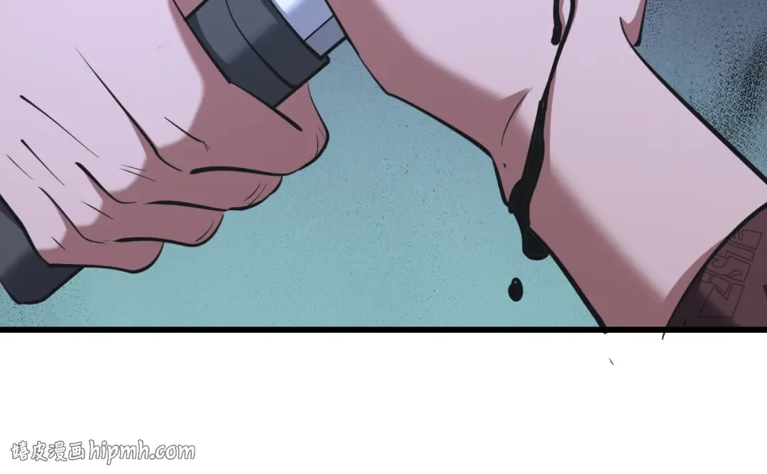 第256话 急速升温~ 第104页
