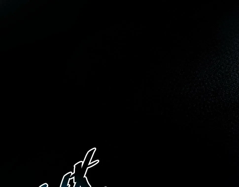 第14话：恶鬼的真相 第5页