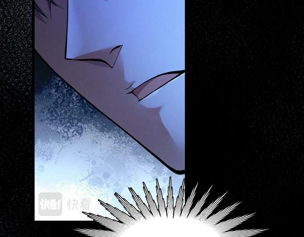 第14话：恶鬼的真相 第12页