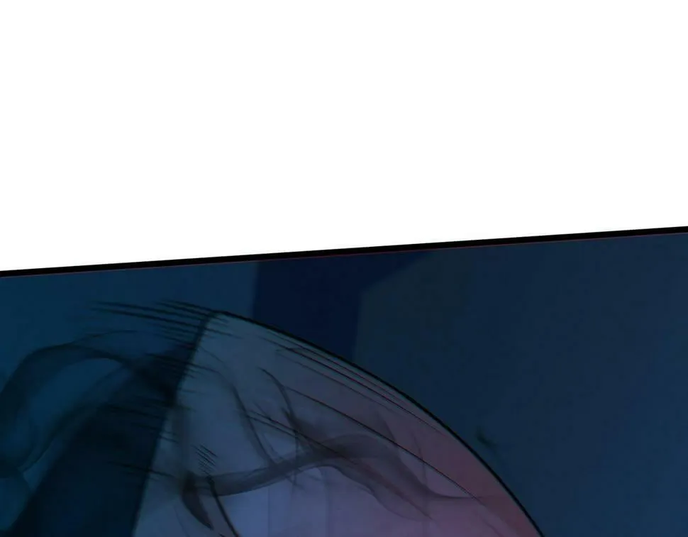 第14话：恶鬼的真相 第20页