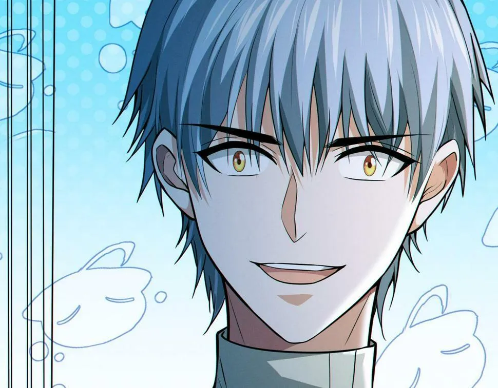 第14话：恶鬼的真相 第44页