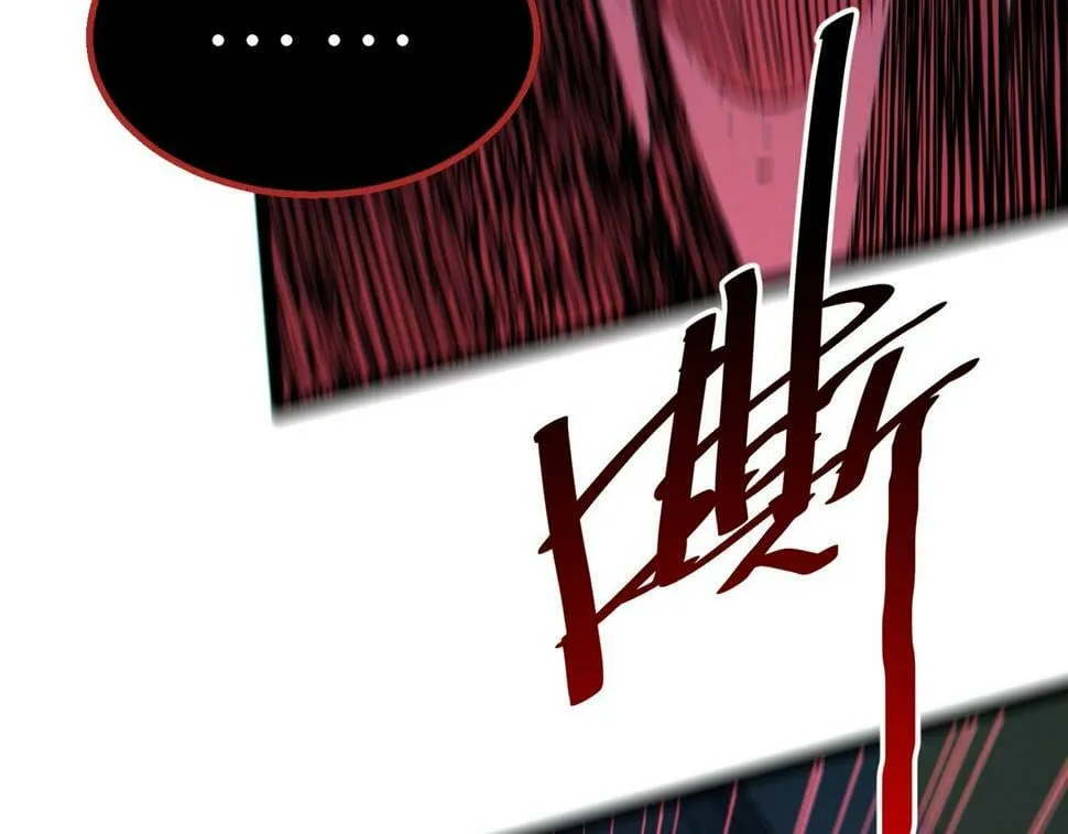 第14话：恶鬼的真相 第69页