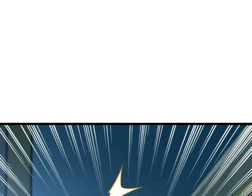 第14话：恶鬼的真相 第84页