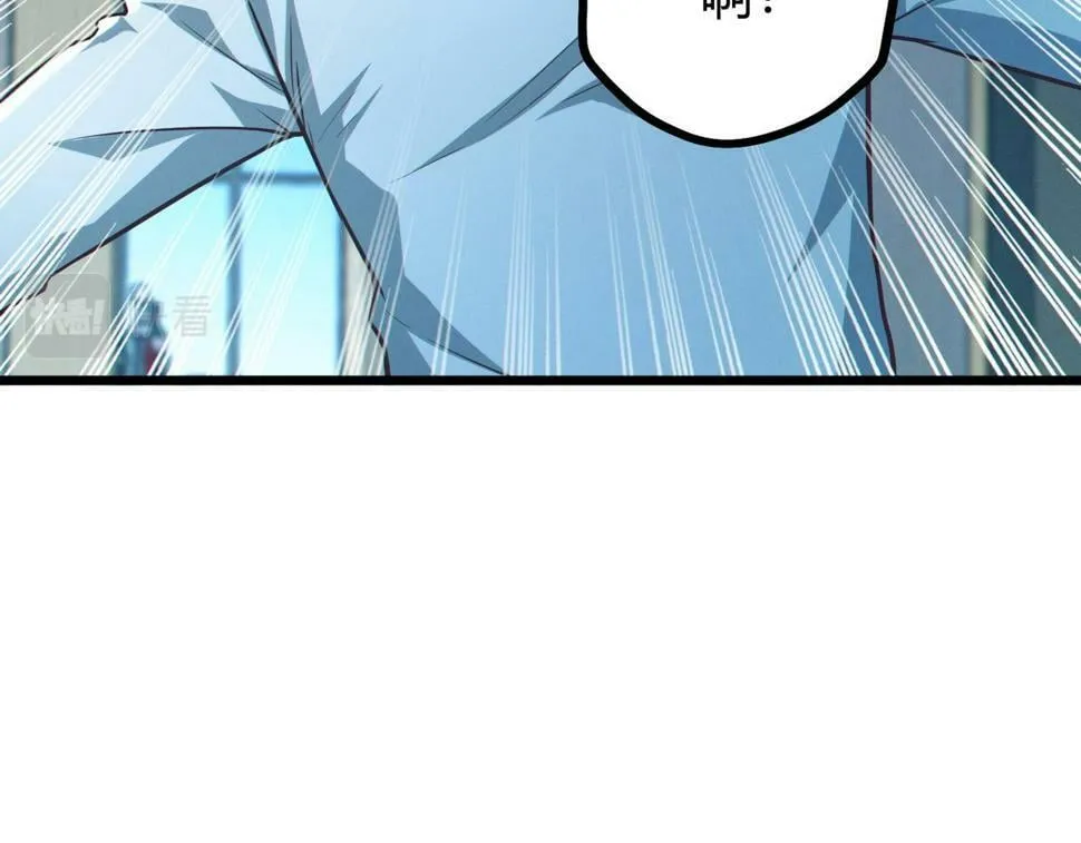 第14话：恶鬼的真相 第86页