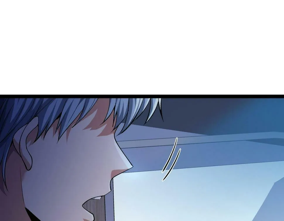 第14话：恶鬼的真相 第94页