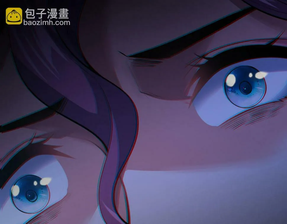 第14话：恶鬼的真相 第117页