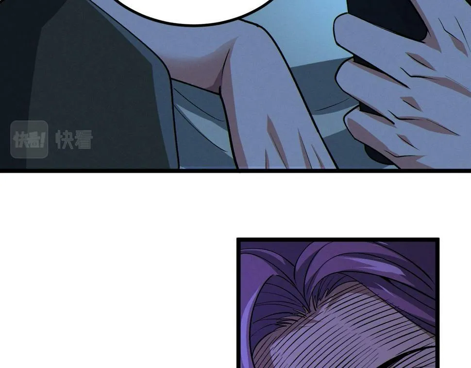 第14话：恶鬼的真相 第144页