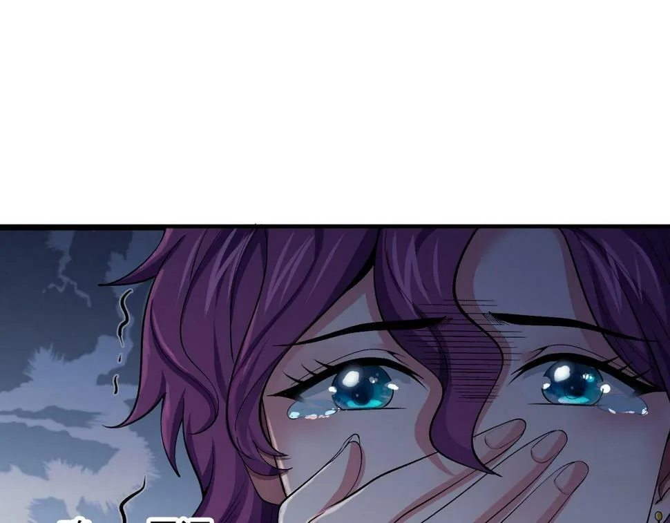 第14话：恶鬼的真相 第149页