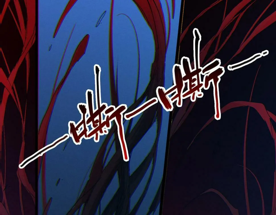 第14话：恶鬼的真相 第187页