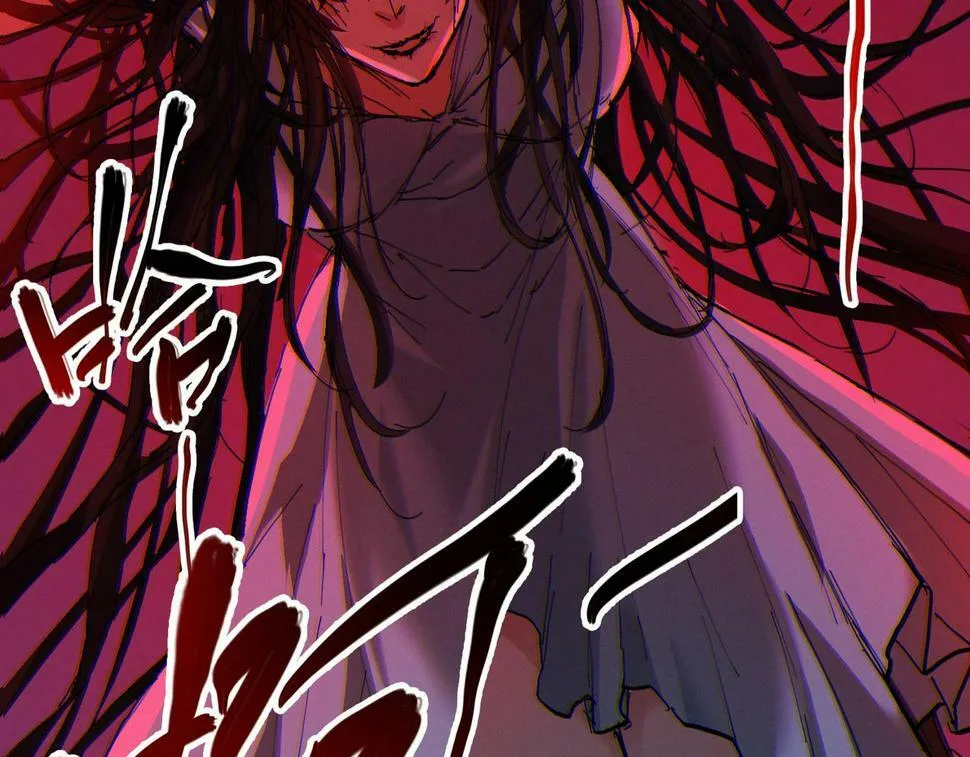 第14话：恶鬼的真相 第190页
