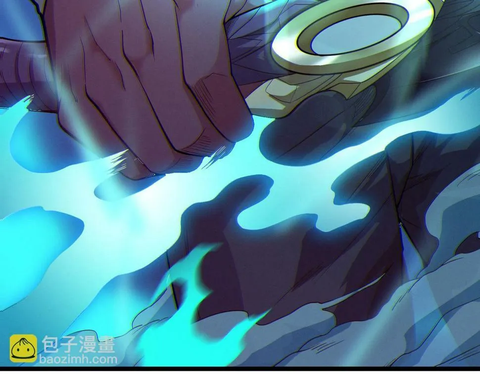 第14话：恶鬼的真相 第198页
