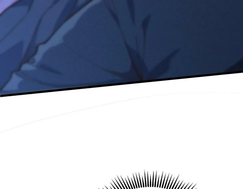 第13话：1701的秘密 第8页