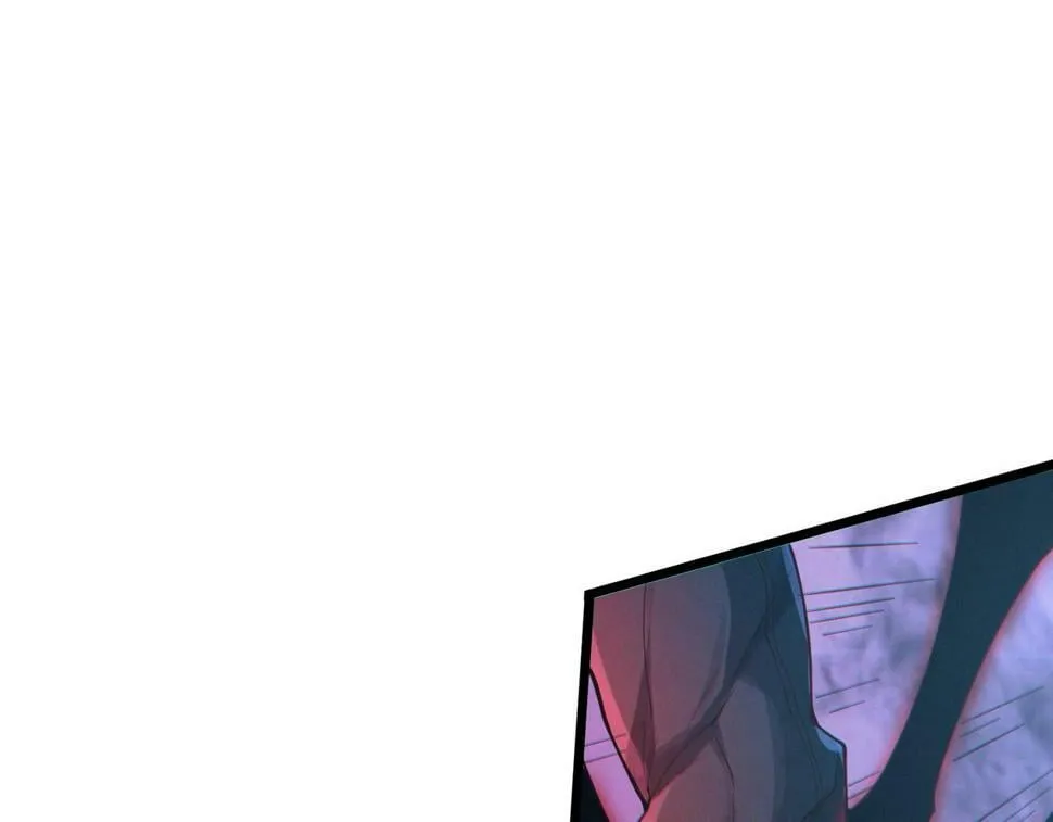 第13话：1701的秘密 第20页