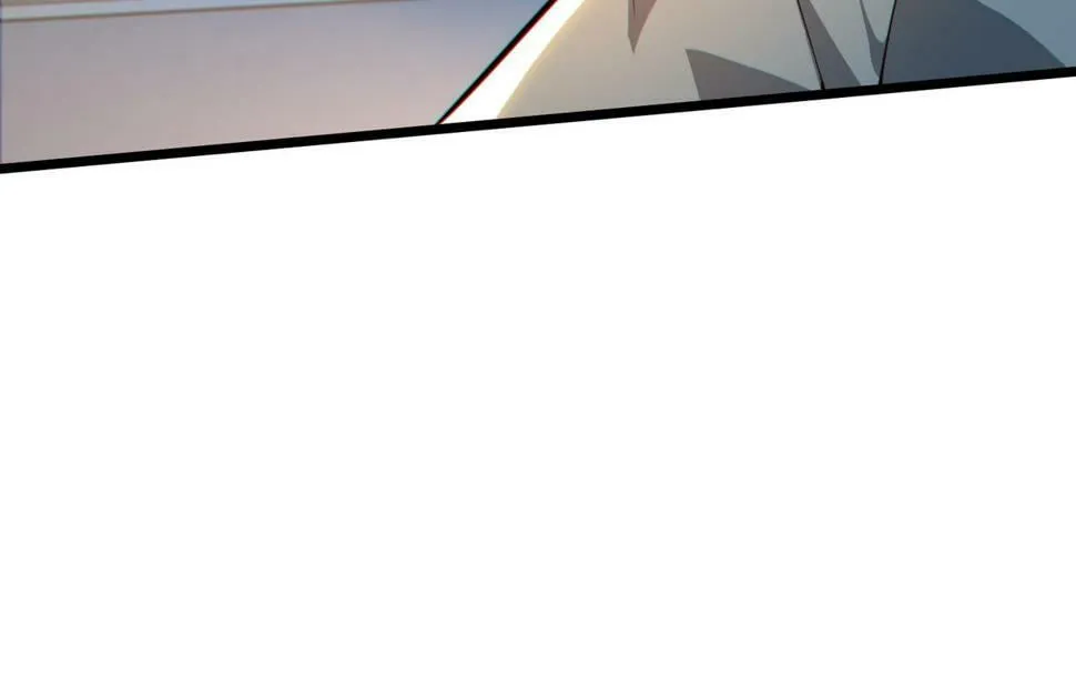 第13话：1701的秘密 第32页