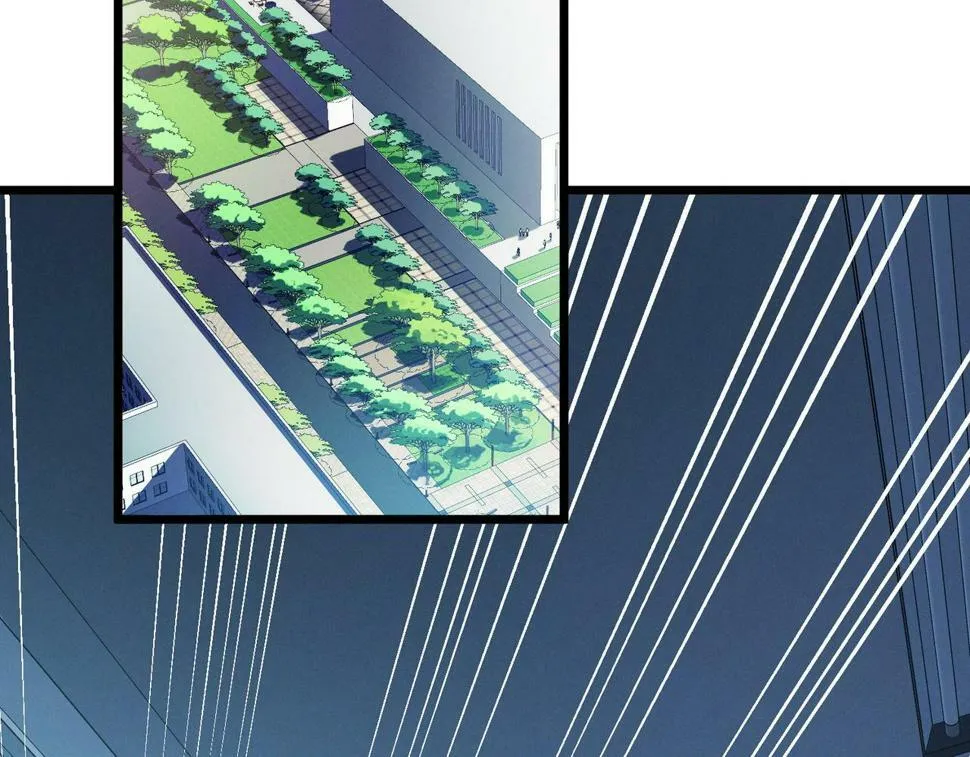 第13话：1701的秘密 第34页
