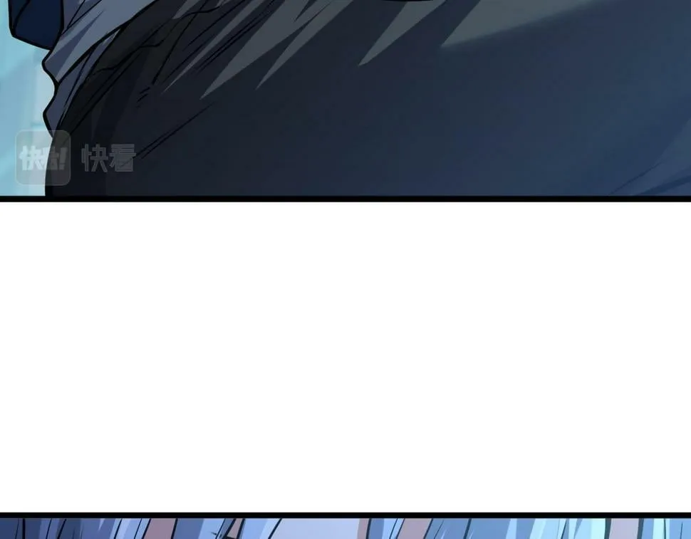 第13话：1701的秘密 第51页