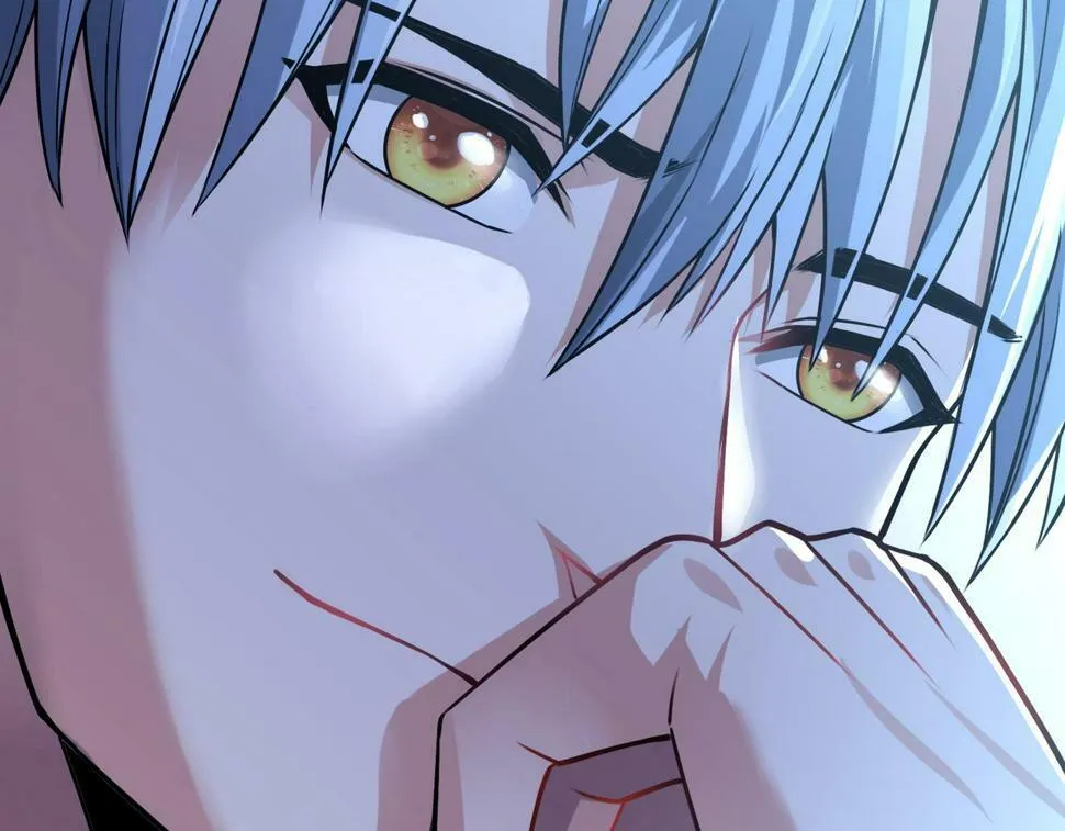 第13话：1701的秘密 第52页