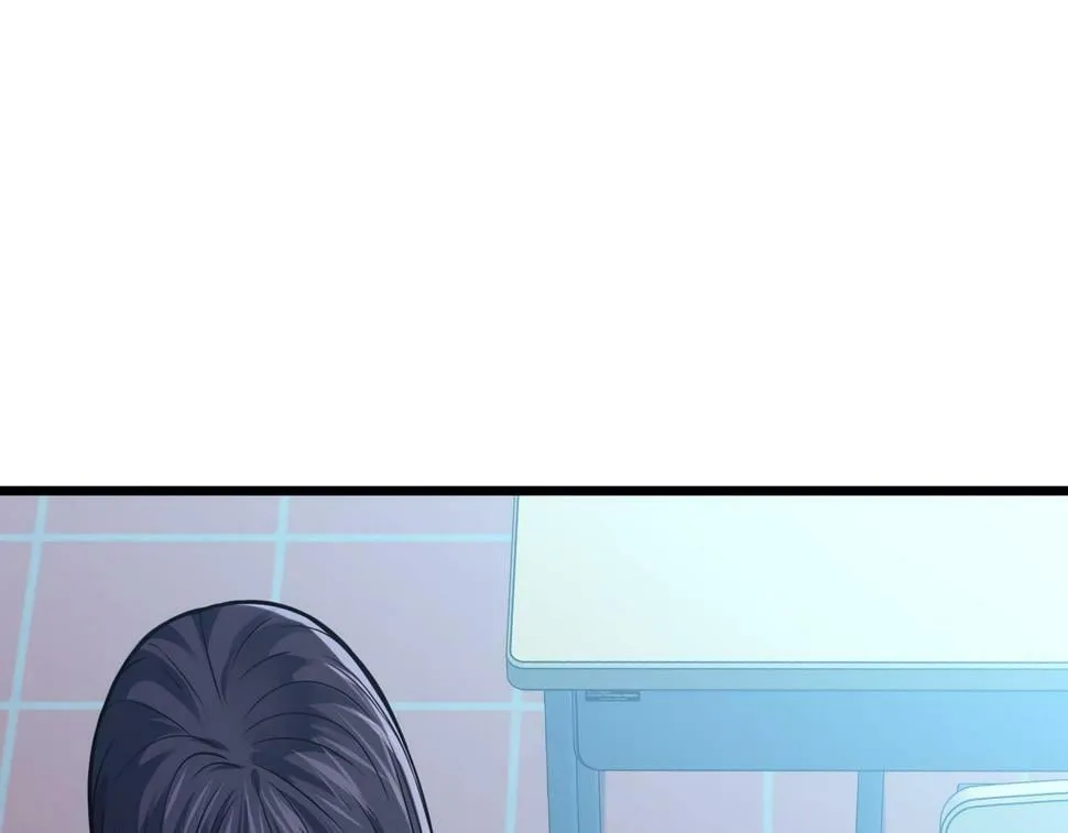 第13话：1701的秘密 第58页