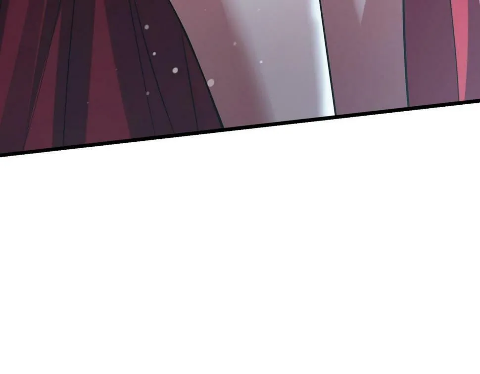第13话：1701的秘密 第70页