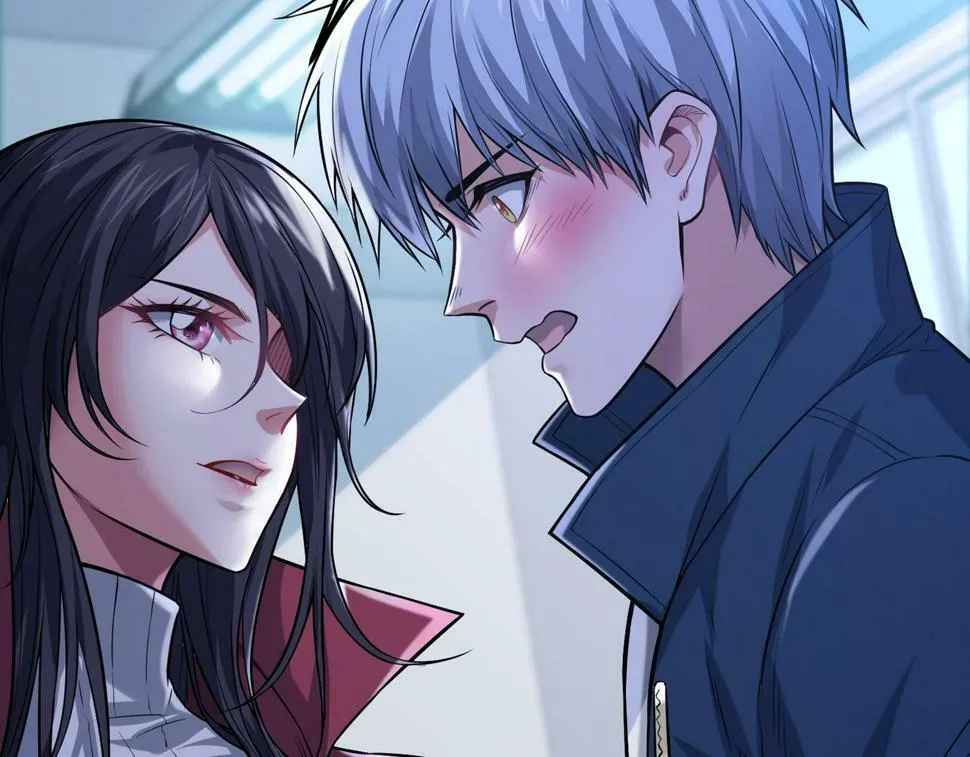 第13话：1701的秘密 第76页