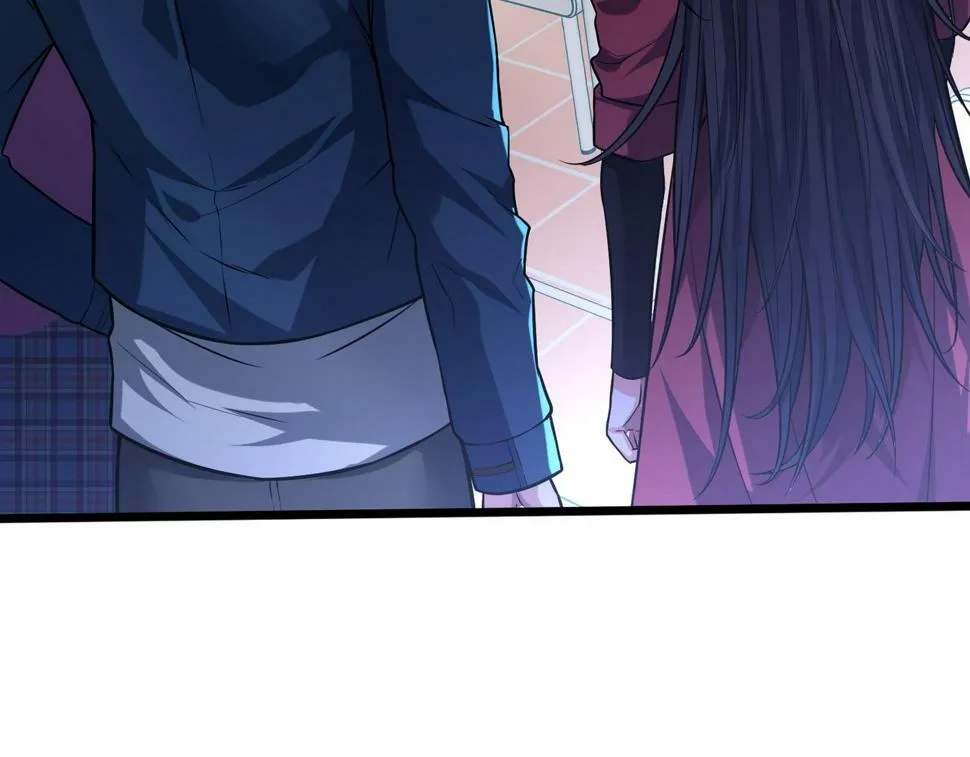 第13话：1701的秘密 第89页