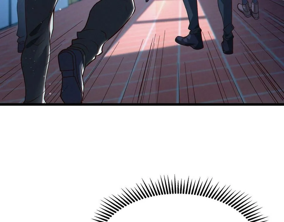 第13话：1701的秘密 第94页