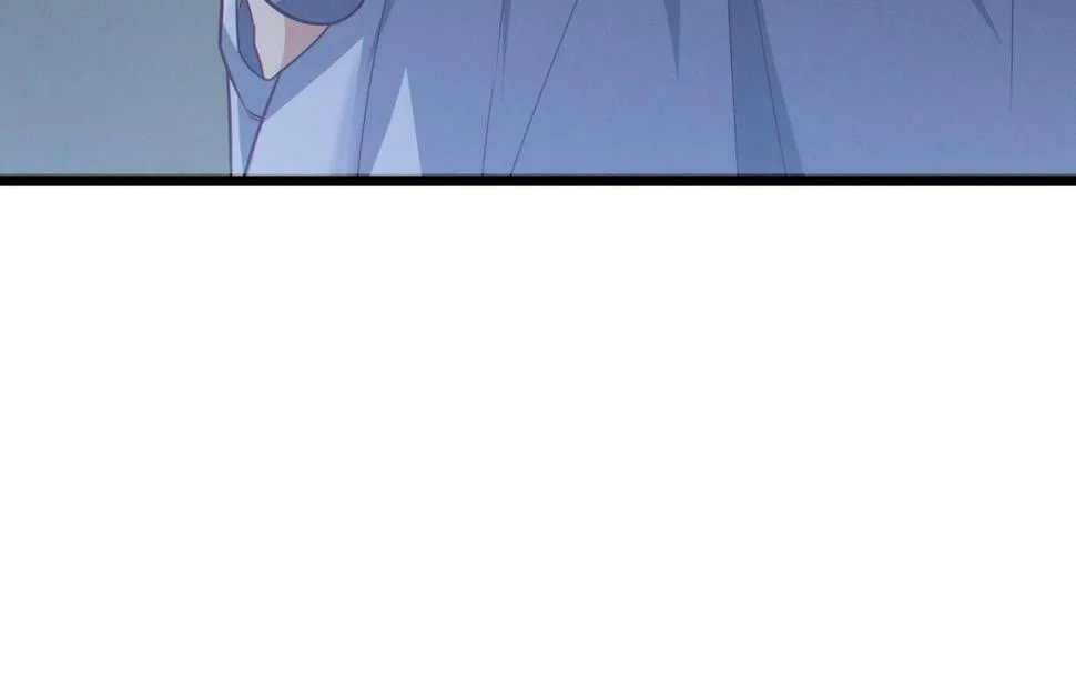第13话：1701的秘密 第103页