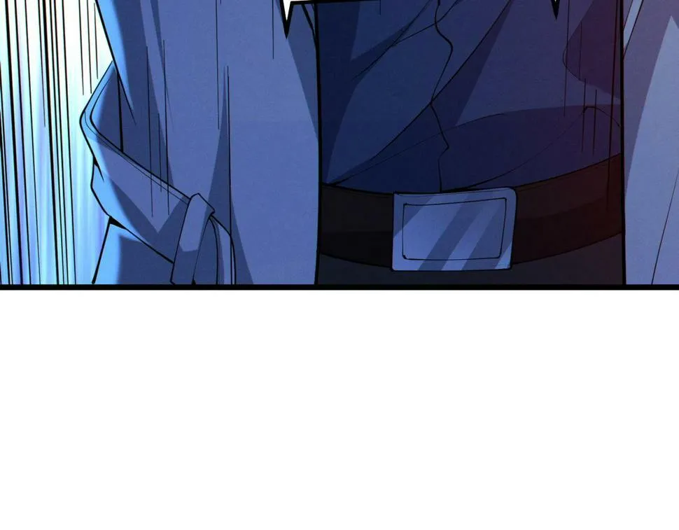 第13话：1701的秘密 第107页