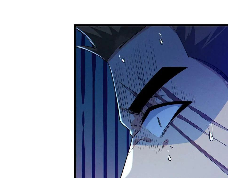 第13话：1701的秘密 第108页