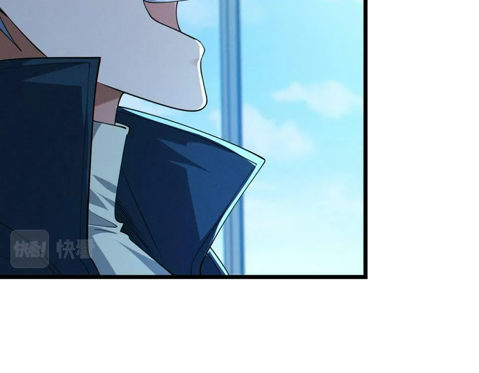 第13话：1701的秘密 第112页