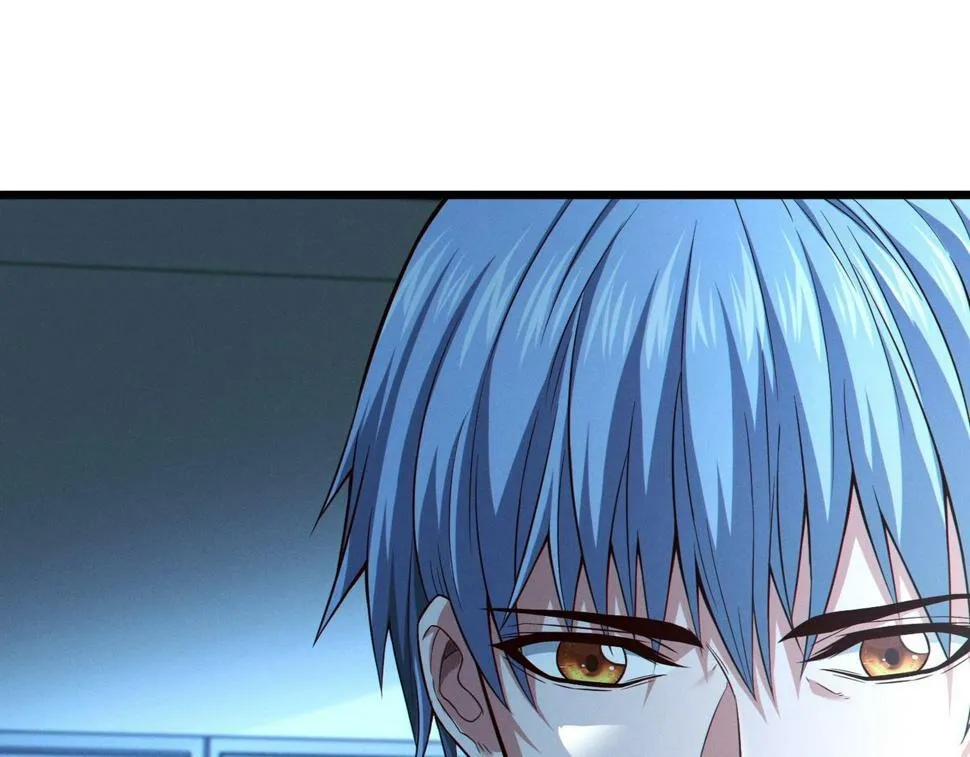 第13话：1701的秘密 第136页