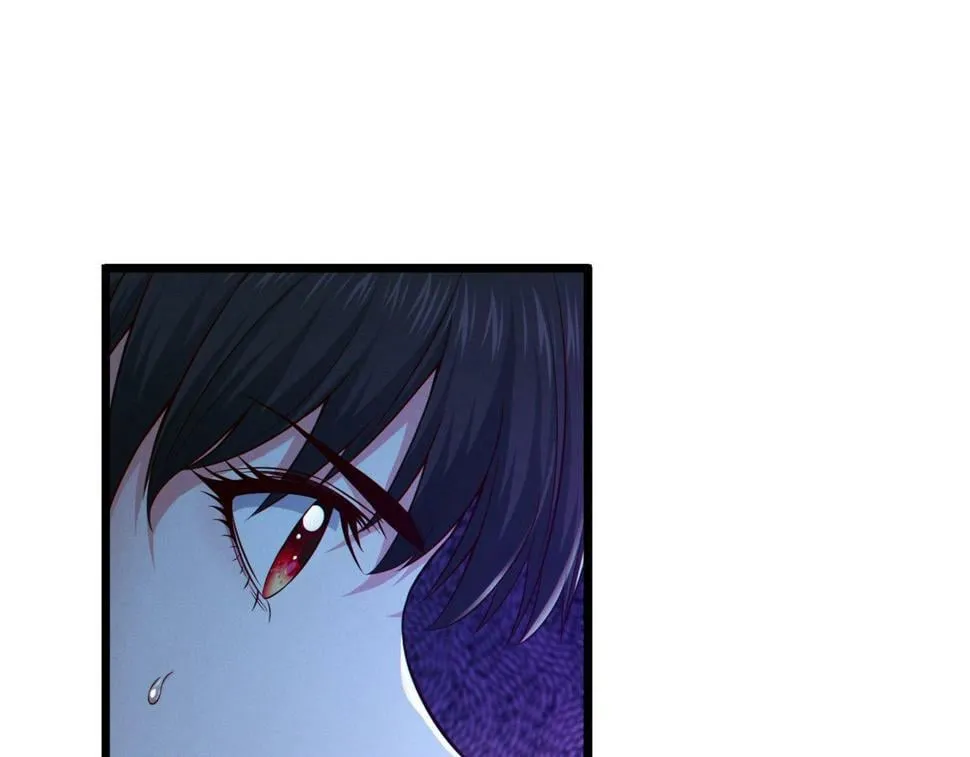 第13话：1701的秘密 第139页