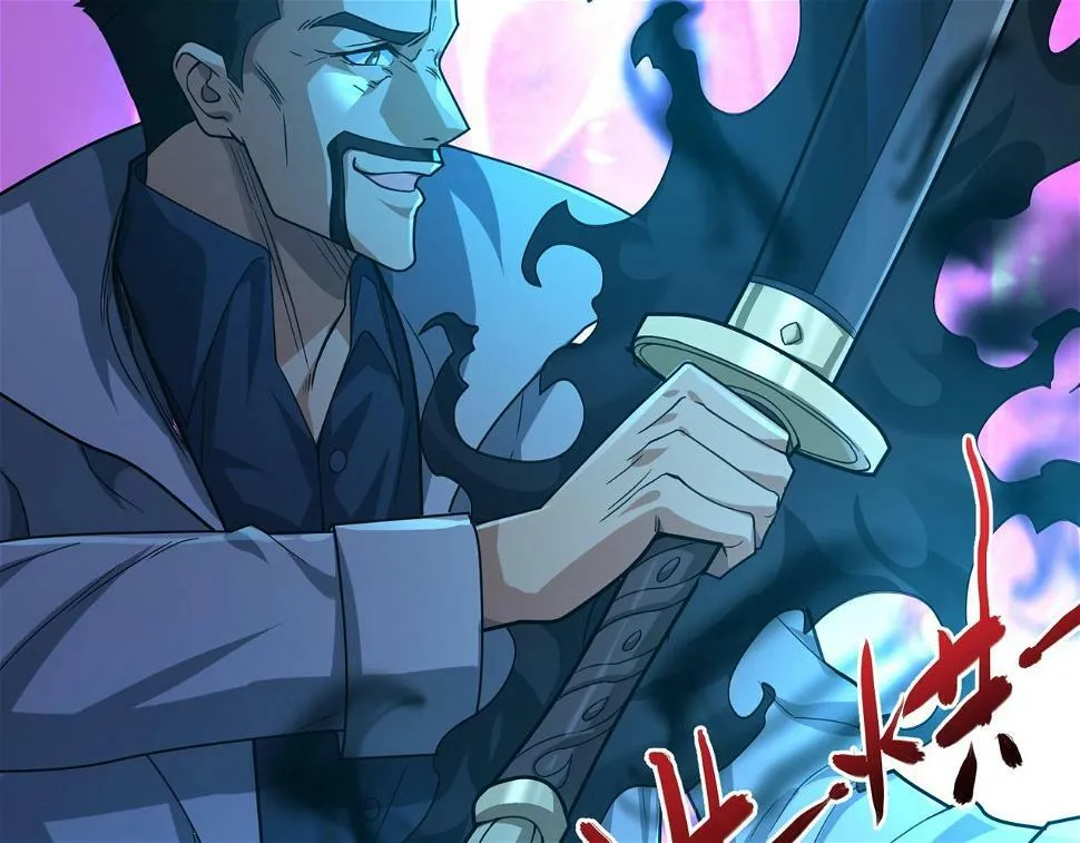 第11话 要战便战 第34页