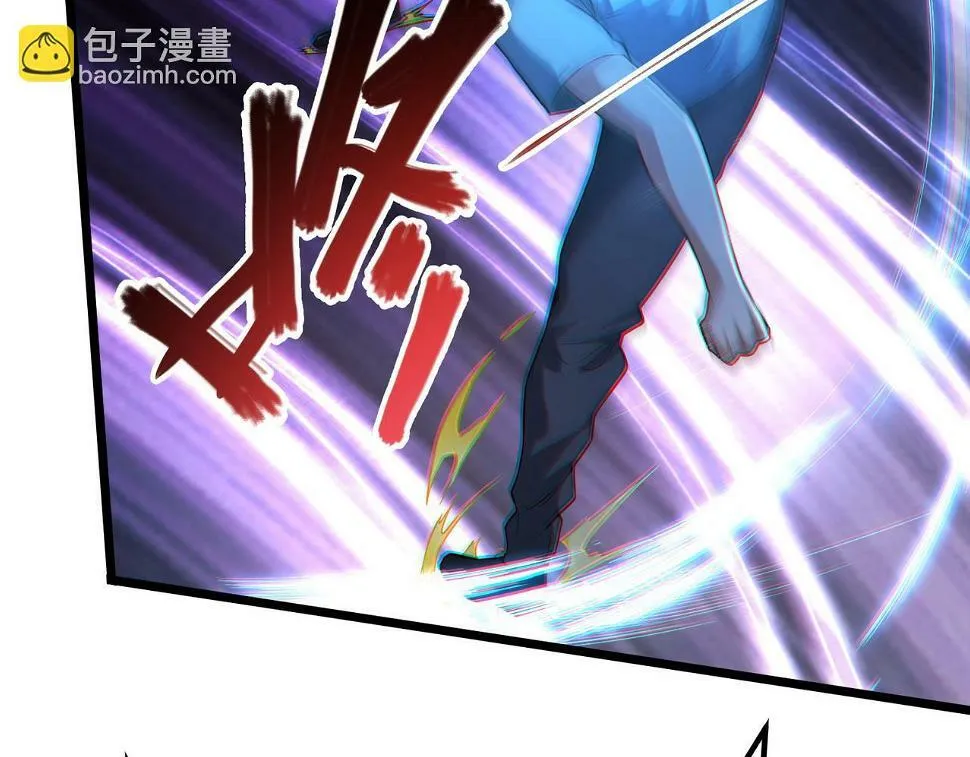 第11话 要战便战 第52页