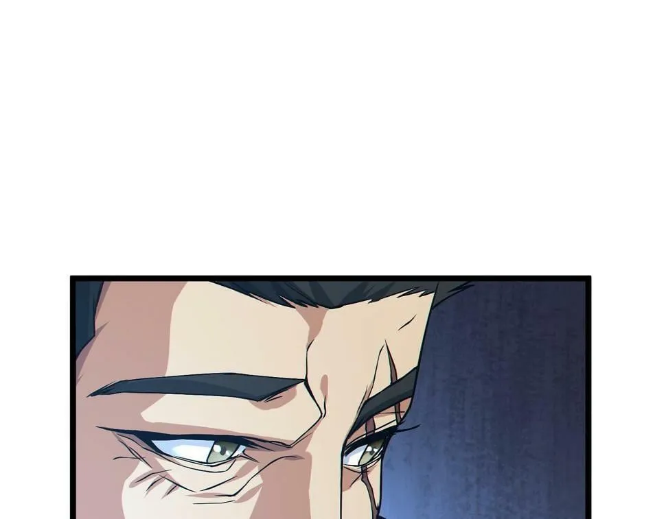 第11话 要战便战 第85页