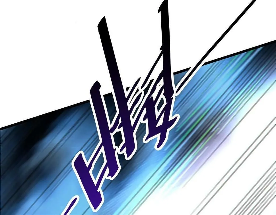 第11话 要战便战 第97页