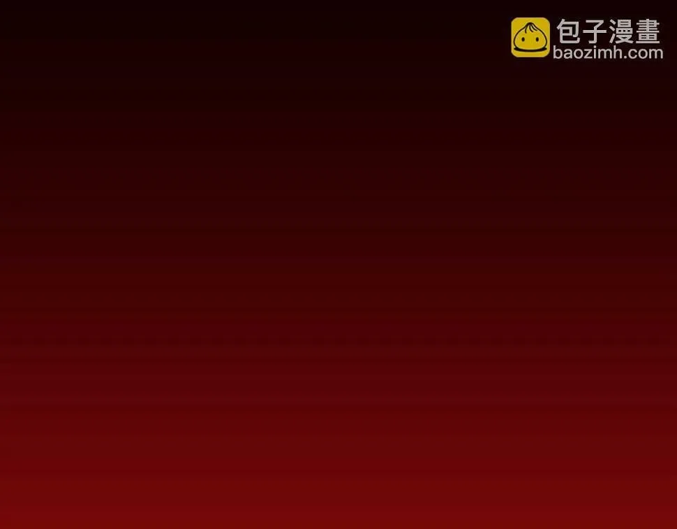 第11话 要战便战 第126页
