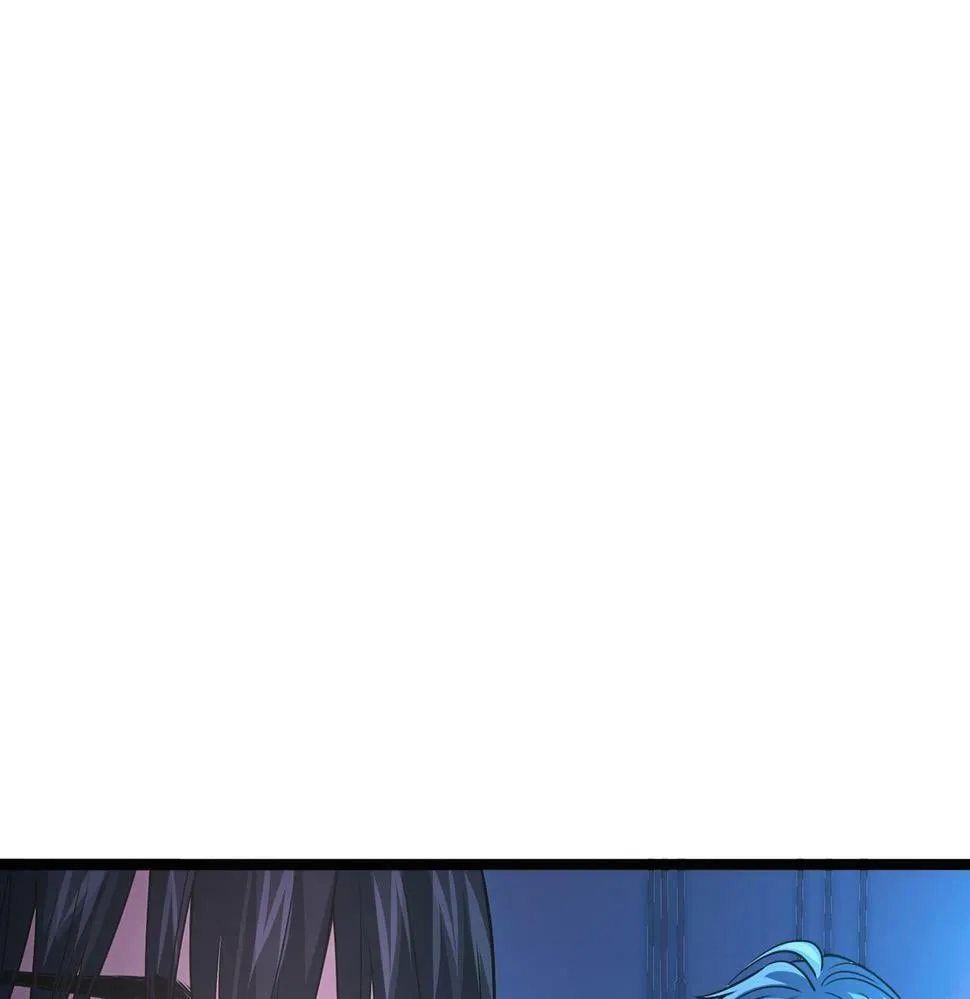 第12话 消灭对方的念头 第106页