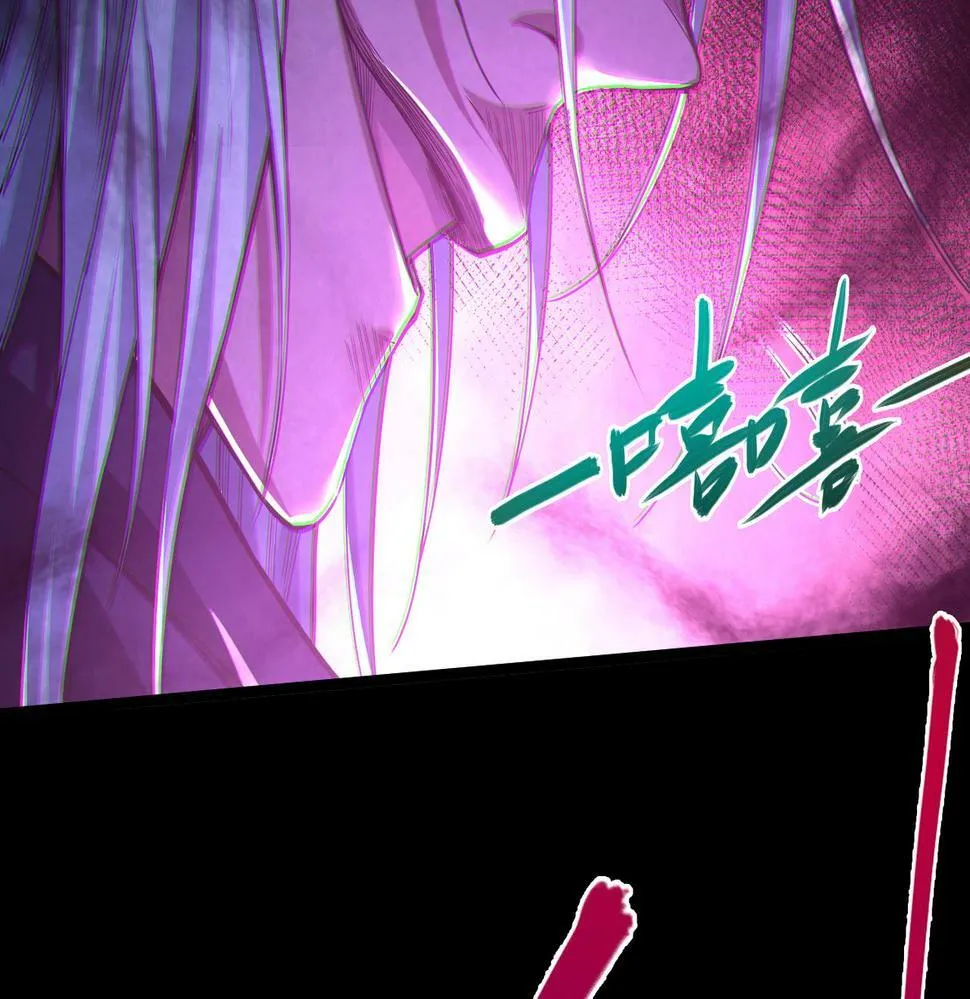 第12话 消灭对方的念头 第164页