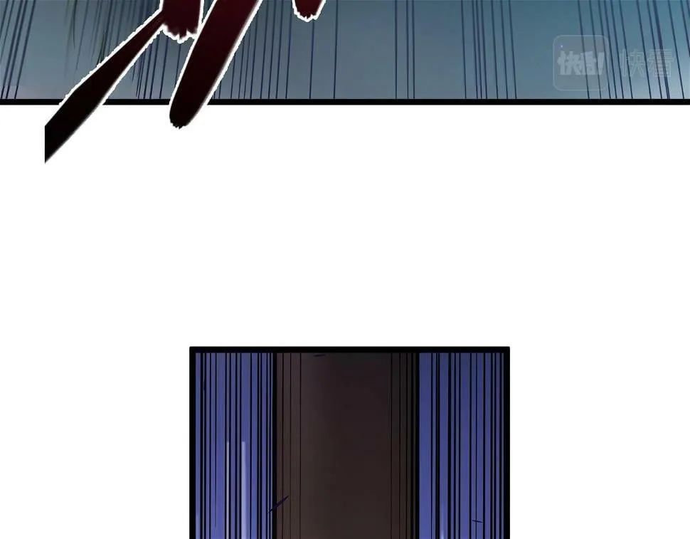 第10话 妹妹争夺战 第56页