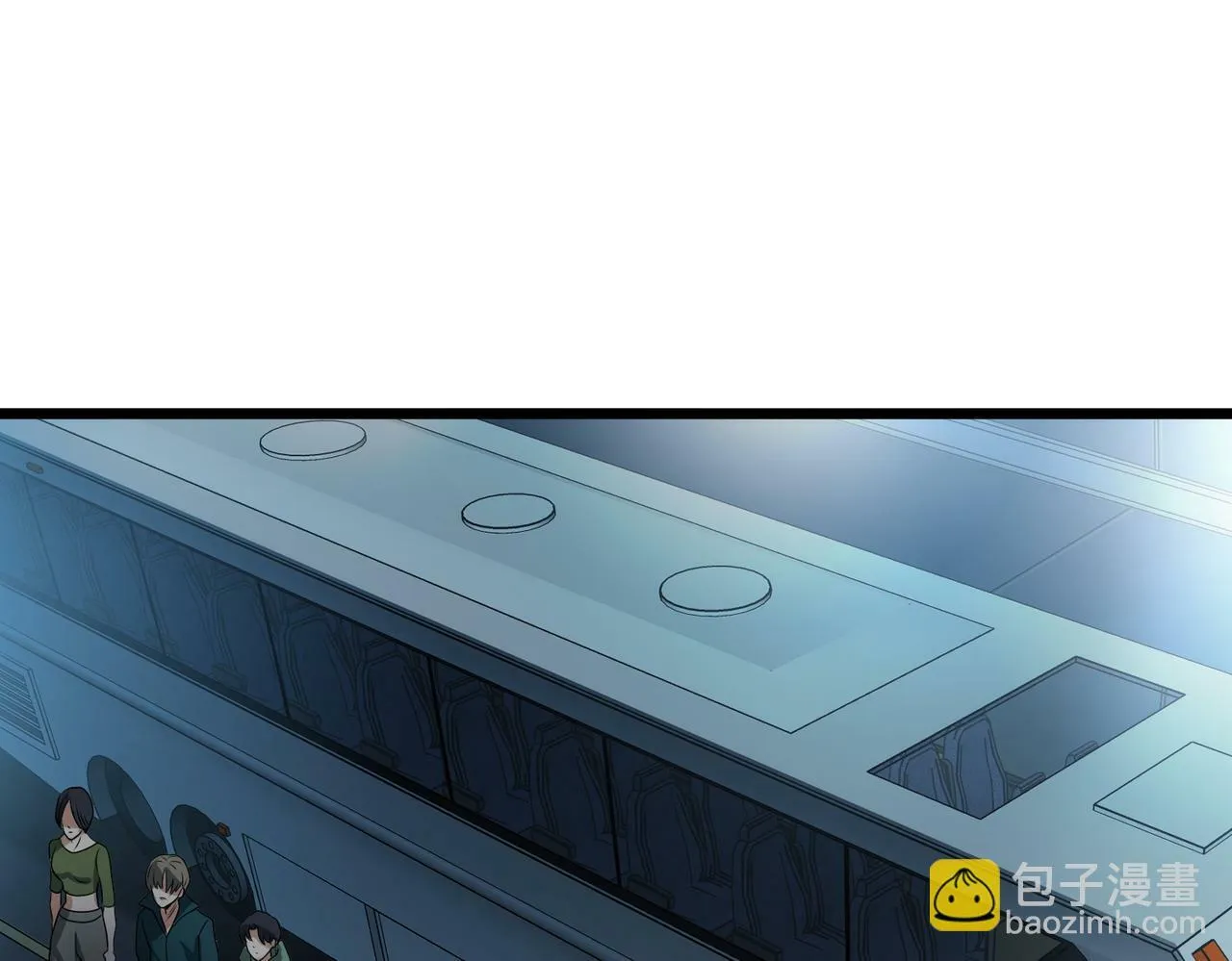 第9话 青光闪进阶之路 第25页