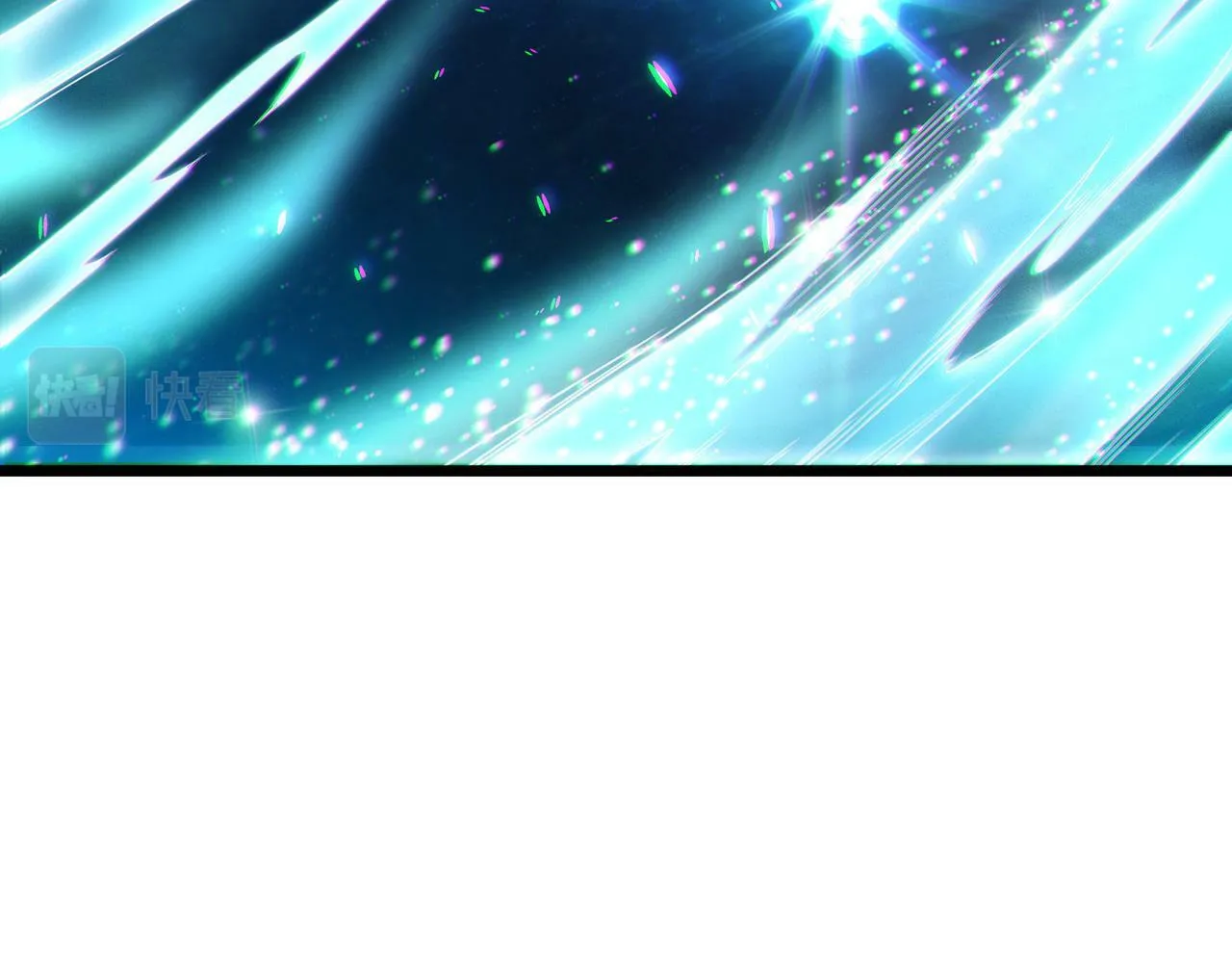第9话 青光闪进阶之路 第74页
