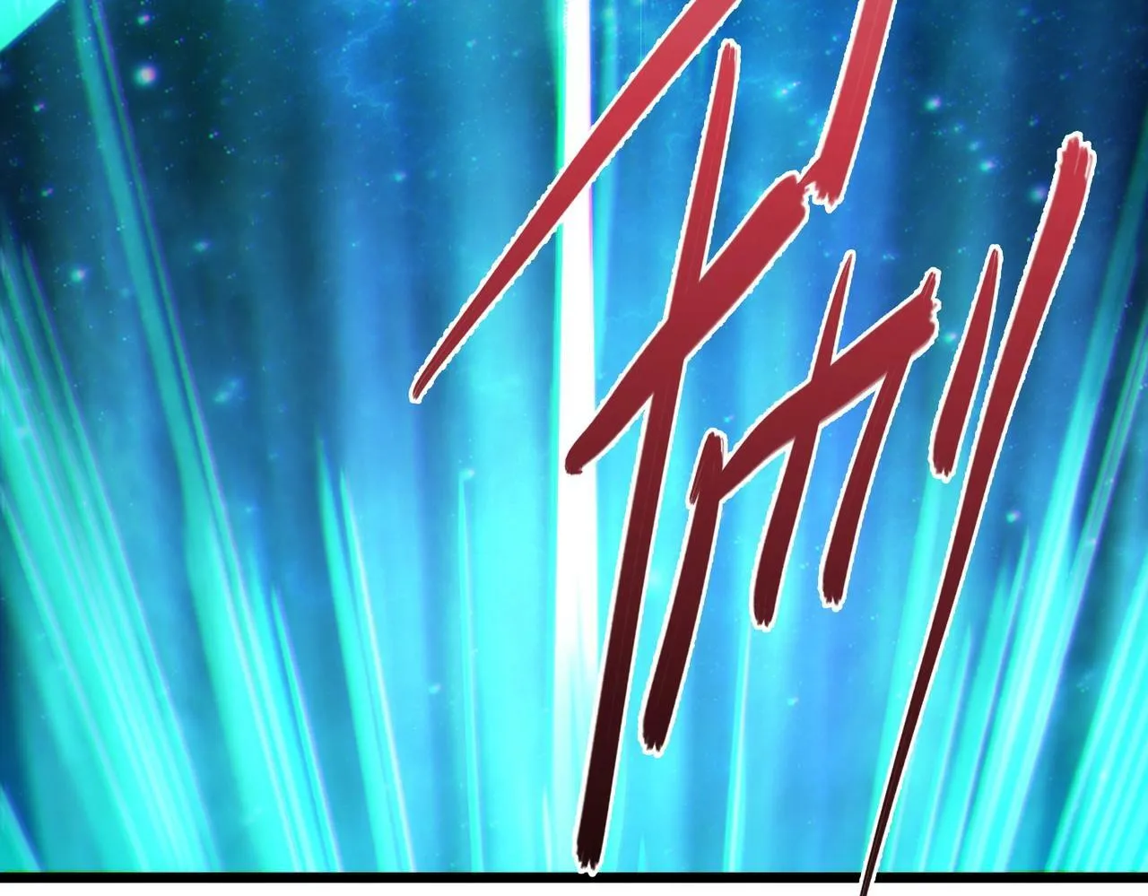 第9话 青光闪进阶之路 第82页