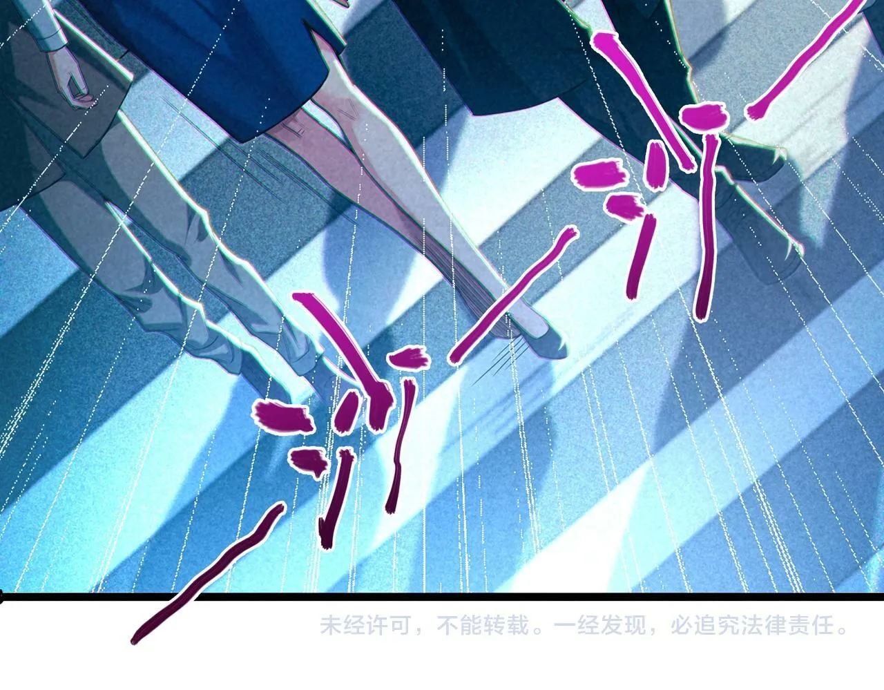 第9话 青光闪进阶之路 第141页